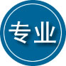 雷山专业道路救援