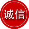 雷山诚信救援服务
