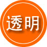 雷山救援费用合理